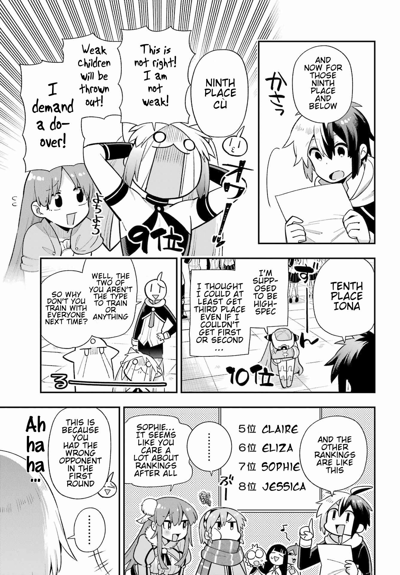 Eiyuu Kyoushitsu Chapter 48 25